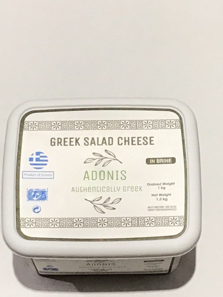 GREEK WHITE SALAD CHEESE (FETTA) 1KG
