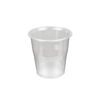 [CUPS/WATER] PLASTIC WATER CUP 200ML X 1000